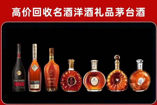 共和县回收拉菲红酒
